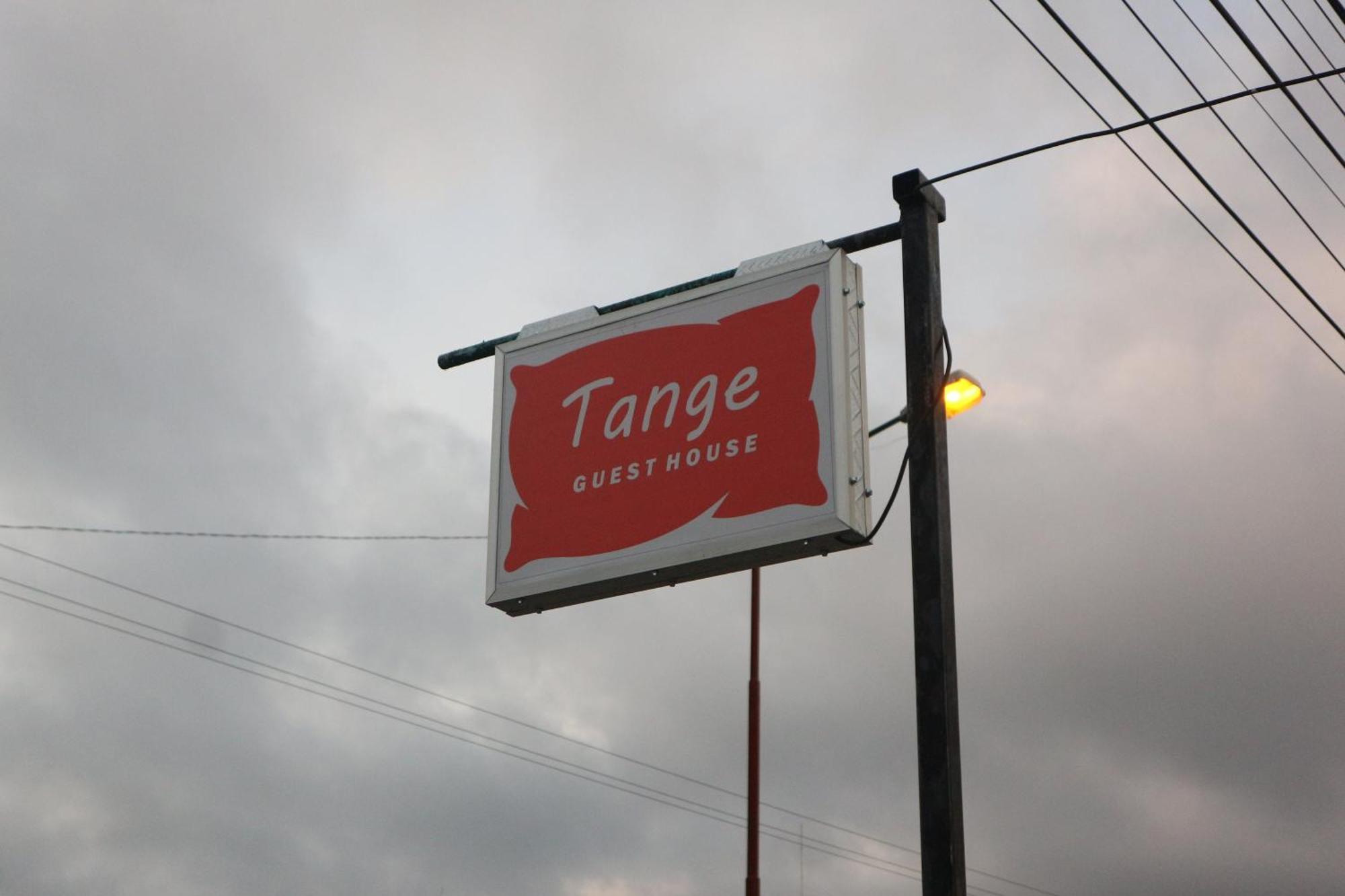 רוטנג Tange Guest House מראה חיצוני תמונה